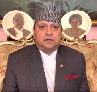 दसैँकाे शुभकामना दिँदै पूर्वराजाले भने- देशले बफादार पात्र खाेजिरहेकाे छ (भिडियाेसहित)